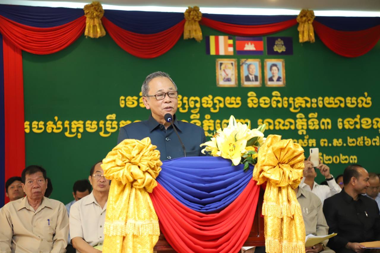 ពលរដ្ឋនៅខណ្ឌឬស្សីកែវ ស្នើឲ្យអាជ្ញាធររាជធានីភ្នំពេញពន្លឿន ការផ្តល់កម្មសិទ្ធិដីធ្លី ការផ្តល់សេវា ការធ្វើប៉ាស័្ពរ ការផ្តល់ទឹកស្អាត និងការសុំដាក់បង្គោលភ្លើងបំភ្លឺសាធារណៈ