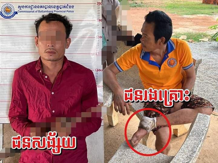 បុរសម្នាក់ក្នុងករណីហិង្សាដោយចេតនាមានស្ថានទម្ងន់ទោស ត្រូវបាននគរបាលស្រុកបាណន់ឃាត់ខ្លួនវ៉ៃខ្នោះ