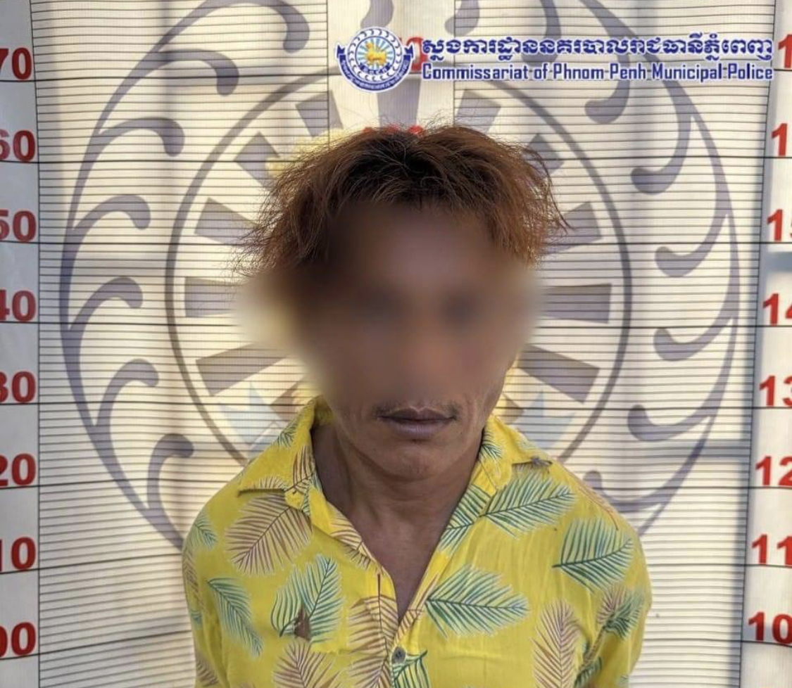 កម្លាំងនគរបាលខណ្ឌឬស្សីកែវ ស្រាវជ្រាវឃាត់ខ្លួនជនសង្ស័យម្នាក់ ពាក់ព័ន្ធករណីលួចទូរស័ព្ទដៃ និងកាបូប