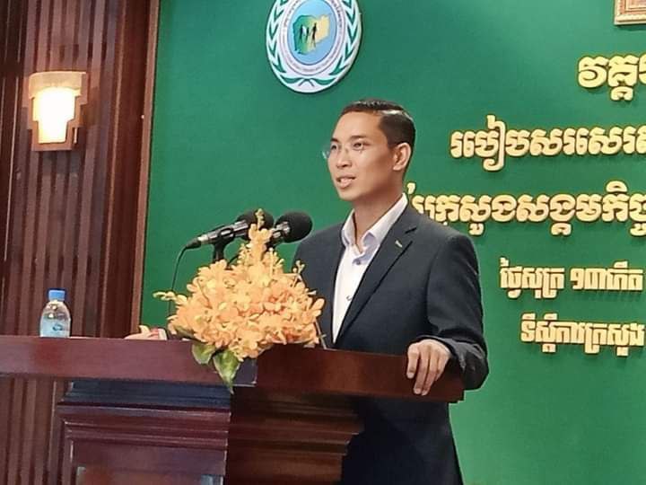 ក្រសួងសង្គមកិច្ចបើកវគ្គបណ្តុះបណ្តាលអំពីរបៀបសរសេរព័ត៌មានដល់មន្ត្រីជាន់ខ្ពស់ដើម្បីពង្រឹងផ្នែកព័ត៌មានដល់មន្ត្រីឆ្លើយតបជាមួយអ្នកសារព័ត៌មាន
