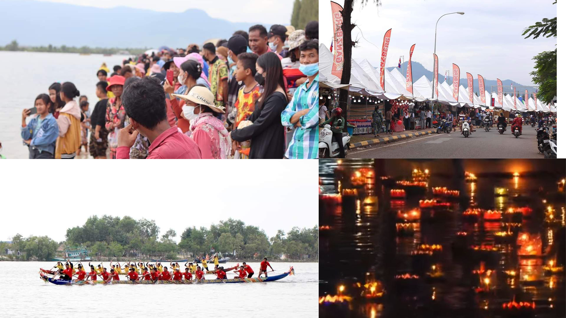 អាជ្ញាធរខេត្តកំពតបានរៀបចំកែលម្អតុបតែងសោភ័ណ្ឌភាពដាក់អំពូលភ្លើង ក្នុងក្រុងកំពតក្នុងពិធីព្រឹត្តិការណ៍ប្រណាំងទូក នៅថ្ងៃទី ១០ដល់ថ្ងៃទី១១ ខែវិច្ឆិកាឆ្នាំ២០២៣នាពេលខាងមុខនេះ ដើម្បីទាក់ទាញភ្ញៀវទេសចរណ៍ជាតិនិងភ្ញៀវទេសចរណ៍អន្តរជាតិ