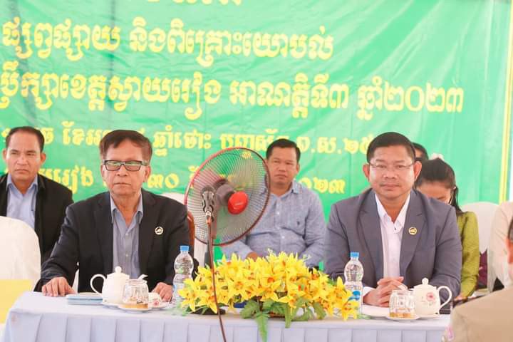 លោក សរ សុដានី ថាវេទិកាផ្សព្វផ្សាយ និងពិគ្រោះយោបល់របស់ក្រុមប្រឹក្សាខេត្ត បានផ្តល់ឱកាសដល់ក្រុមប្រឹក្សាគ្រប់ថ្នាក់ អ្នកពាក់ព័ន្ធ និងប្រជាពលរដ្ឋទាំងអស់អាចចូលរួមក្នុងការផ្តល់មតិយោបល់ចំពោះការអភិវឌ្ឍមូលដ្ឋាន សមិទ្ធផល បញ្ហាប្រឈម
