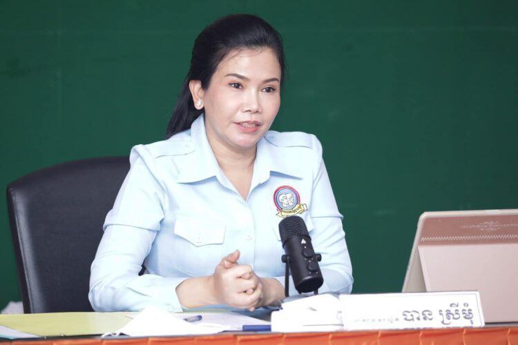 សេចក្តីជូនដំណឹង របស់ ស ស យ ក ខេត្តប៉ៃលិន ស្តីពីការផ្តល់កន្លែងស្នាក់នៅ និងអាហារ ព្រមទាំង កន្លែងងផ្ញើ កង ម៉ូតូ ដោយឥតគិតថ្លៃ ដល់បេក្ខជនអំឡុងពេលប្រឡងសញ្ញាបត្រមធ្យមសិក្សាទុតិយភូមិឆ្នាំសិក្សា២០២២-២០២៣ នៅមណ្ឌលប្រឡងខេត្តប៉ៃលិន