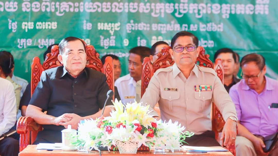 ក្រុមប្រឹក្សាខេត្តរតនគិរី រៀបចំវេទិកាផ្សព្វផ្សាយ និងពិគ្រោះយោបល់ជាមួយបងប្អូនប្រជាពលរដ្ឋក្រុងបានលុង