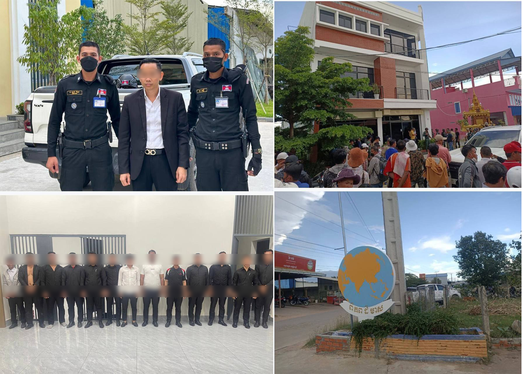 ស្ងាត់ៗ អ្នកឧកញ៉ា ហ៊ី គឹមហុង អគ្គនាយកក្រុមហ៊ុន ពីភពដីមាស និងកងអង្គរក្សចំនូន ០៥នាក់ទៀត ត្រូវបានដោះលែងឱ្យនៅក្រៅឃុំជាបណ្តោះ