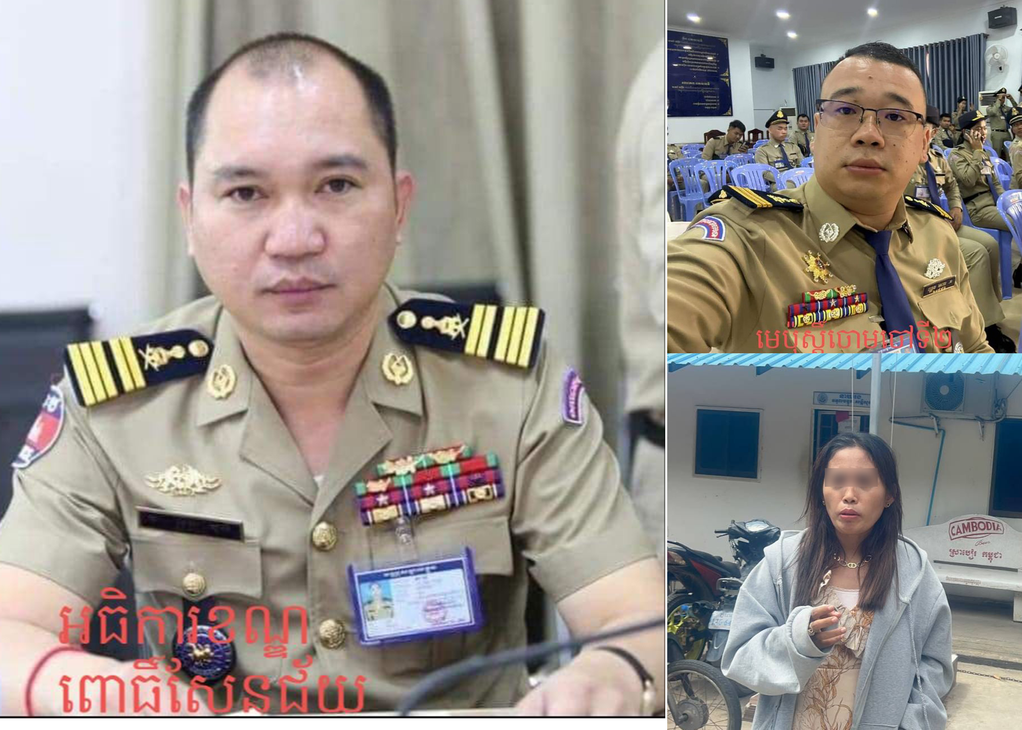 នារីពីរនាក់ជិះម៉ូតូ scoopy មួយគ្រឿងត្រូវបានជនសង្ស័យបីនាក់ជិះម៉ូតូសង់ទ្រីមពីរគ្រឿងធ្វើសកម្មភាពឆក់កាបូបស្ពាយបានសម្រេច