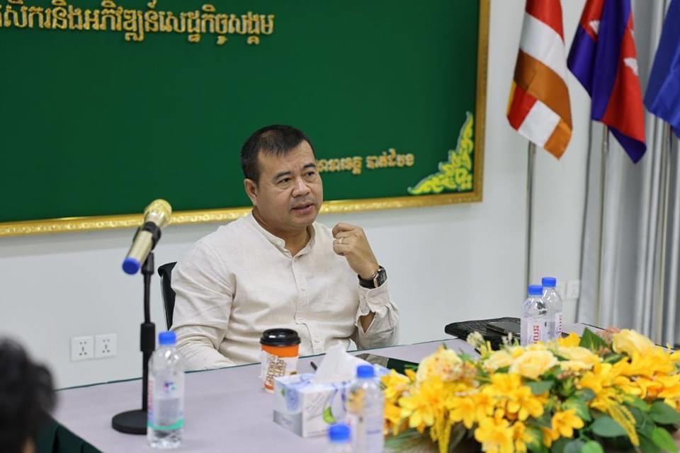 ធនាគារអភិវឌ្ឍន៍ជនបទ និងកសិកម្ម សហព័ន្ធស្រូវអង្ករកម្ពុជា បេជ្ញាបន្តពង្រឹងសាមគ្គីភាពនៃពាណិជ្ជករ ក្នុងវិស័យស្រូវអង្ករ