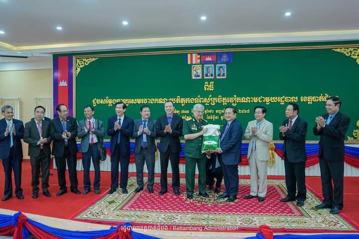 ជំនួបរវាងរដ្ឋបាលខេត្តបាត់ដំបង ជាមួយគណៈប្រតិភូអតីតយុទ្ធជនកងទ័ពស្ម័គ្រចិត្តវៀតណាម