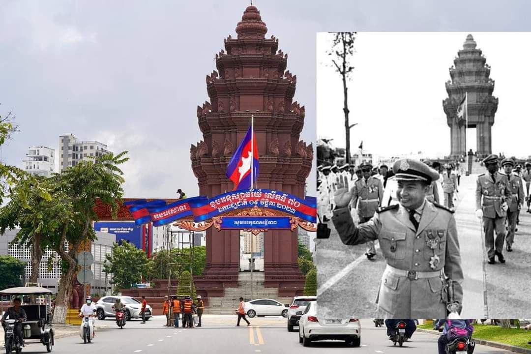 ថ្ងៃស្អែកកម្ពុជានឹងប្រារព្ធពិធីអបអរសាទរខួបអនុស្សាវរីយ៍លើកទី៧០ ទិវាបុណ្យឯករាជ្យជាតិ ៩ វិច្ឆិកា ១៩៥៣-៩ វិច្ឆិកា ២០២៣ក្រោមព្រះរាជាធិបតីភាពដ៍ខ្ពង់ខ្ពស់បំផុតរបស់ព្រះករុណាជាអម្ចាស់ជីវិតលើត្បូង