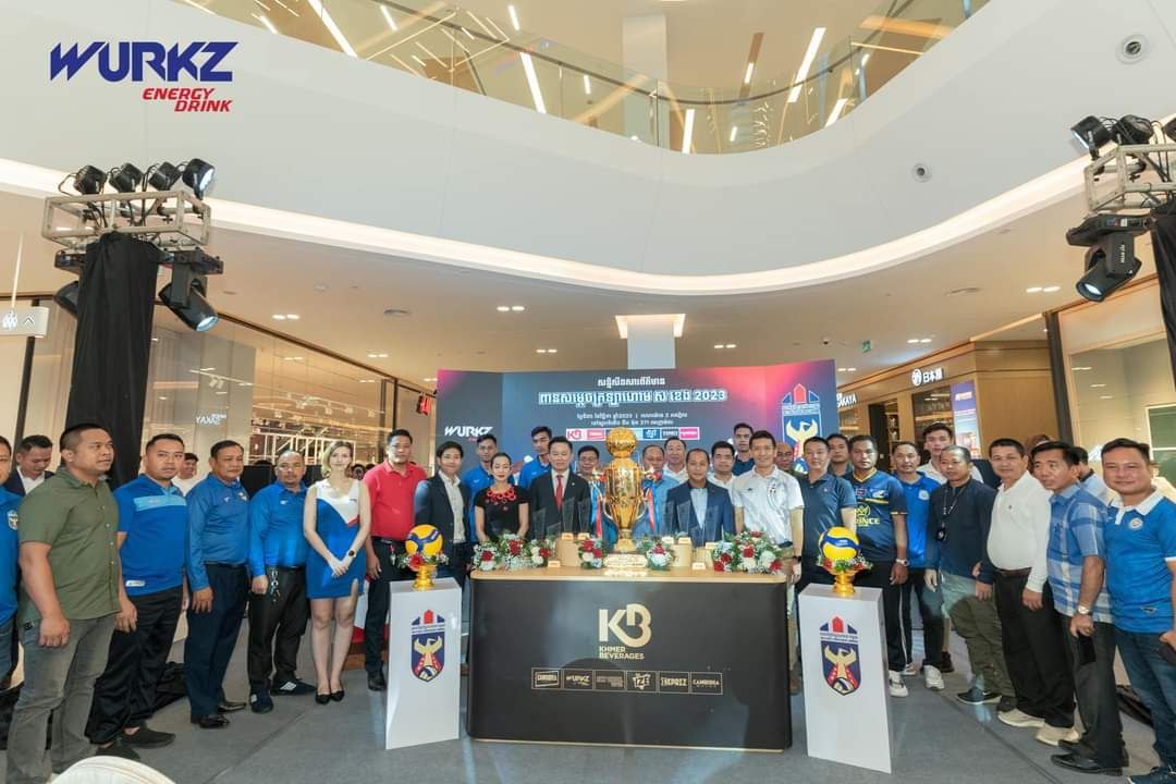 ភេជ្ជៈប៉ូវកម្លាំង WURKZ ឧប្ថម្ភផ្តាច់មុខក្នុងការក្រកួតពានរង្វាន់កីឡាបាល់ទះ សម្ដេចក្រឡាហោម ស ខេង ឆ្នាំ២០២៣