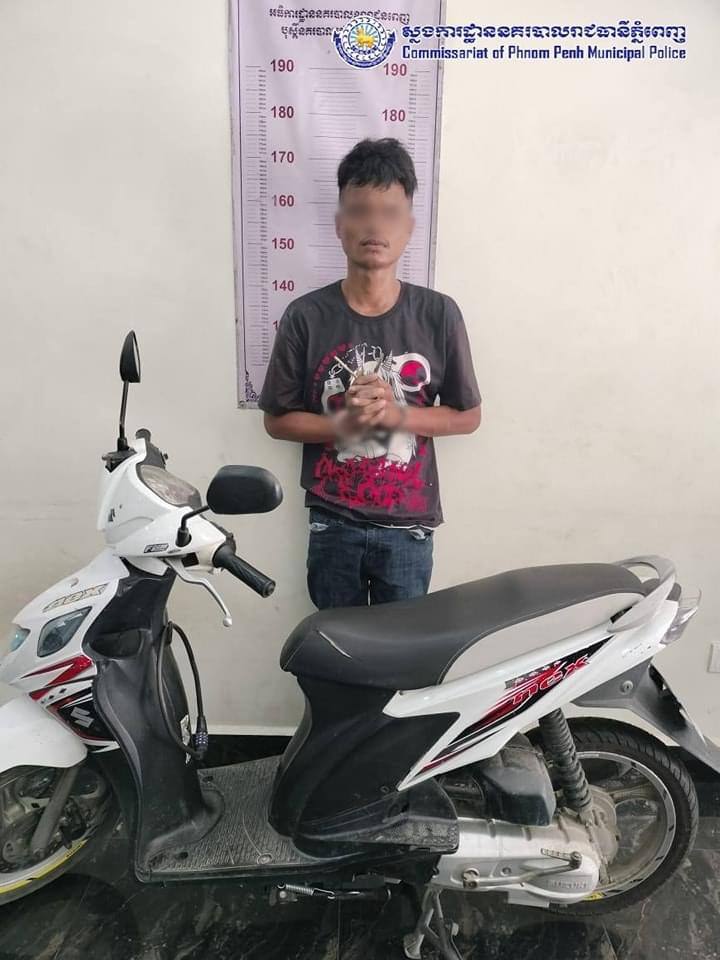 សមត្ថកិច្ចនគរបាលប៉ុស្តិ៍ឃាត់ខ្លួនជនសង្ស័យម្នាក់ ដែលពាក់ព័ន្ធករណីលួចម៉ូតូ