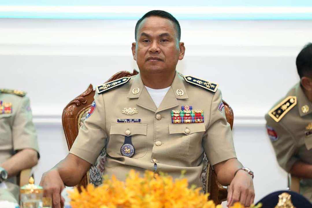 អគ្គស្នងការដ្ឋាននគរបាលជាតិ រៀបចំពិធីប្រកាសមុខតំណែង និងបំពាក់ឋានន្តរស័ក្តិជូននាយនគរបាលជាតិថ្នាក់ឧត្តមសេនីយ៍