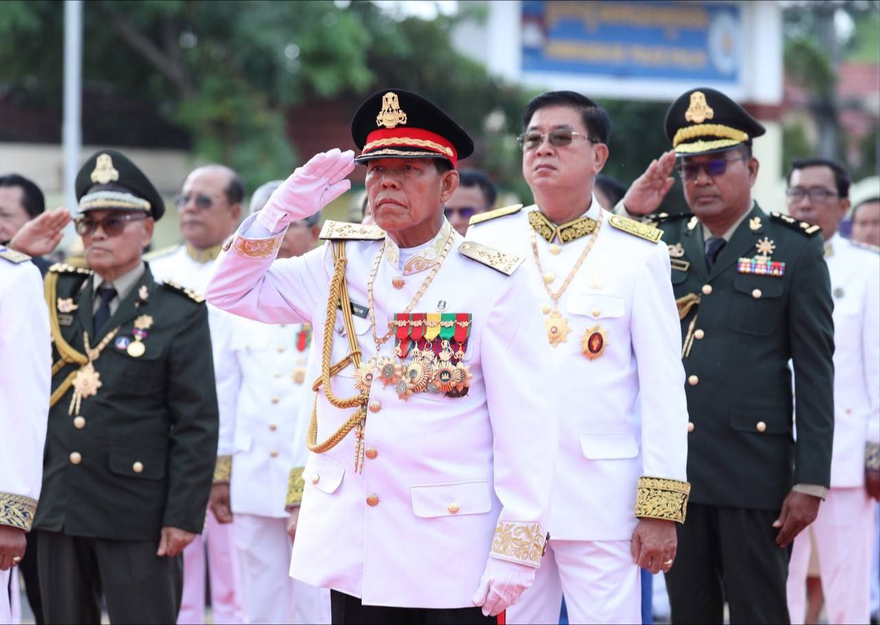 ខេត្តប៉ៃលិន ប្រារព្ធមិទ្ទីញអបអរសាទរ បុណ្យខួបអនុស្សាវរីយ៍ លើកទី៧០ នៃទិវាបុណ្យឯករាជ្យជាតិ និង ទិវាកំណើតនៃកងយោធពលខេមរភូមិន្ទ (៩ វិច្ឆិកា ១៩៥៣ - ៩ វិច្ឆិកា ២០២៣)