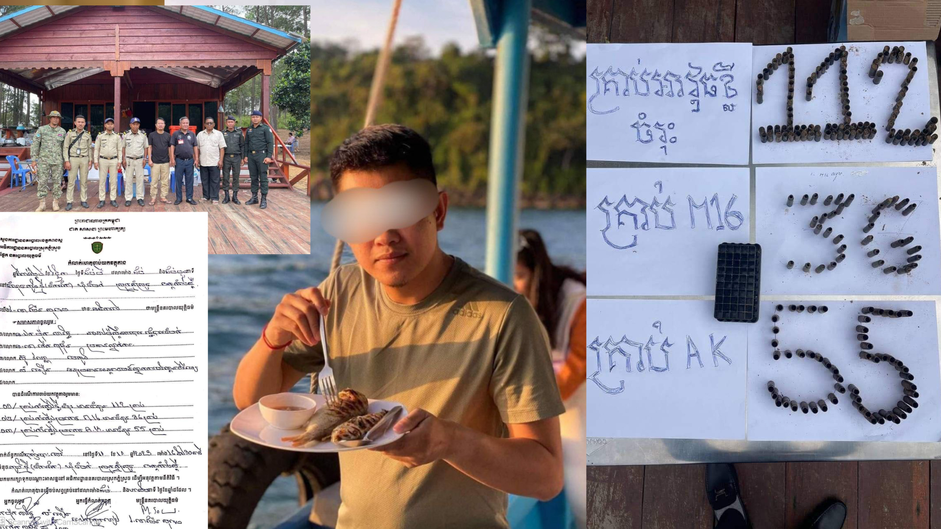 ថ្ងៃខួបកំណើត «ហ៊ាឆាយ» រៀបចំពិធីនៅដីចំការលំហែរក្នុងឧទ្យានជាតិ «ព្រះកុសមៈគីរីរម្យ» ប្រើប្រាស់បាញ់កាំភ្លើងវែងខ្លីបាញ់អស់ជាង ២០០គ្រាប់ ដើម្បីអបអរសាទរ តើហ៊ាឆាយជានណា?