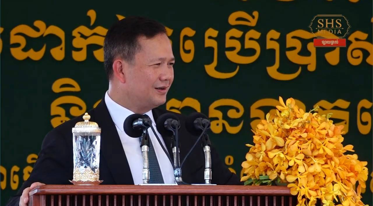 សម្តេចធិបតី ហ៊ុន ម៉ាណែត រដ្ឋាភិបាលមានចក្ខុវិស័យវែងឆ្ងាយ គឺ «ការអភិវឌ្ឍ និងការអភិរក្សត្រូវដើរទន្ទឹមគ្នា»