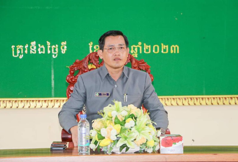 ឯកឧត្តម ឌុច ចាន់តូ៖ កុមារគឺជាទំពាំងស្នងឬស្សី នឹងជាសរសរទ្រូង ប្រទេសជាតិទៅថ្ងៃអនាគត ដើម្បីបន្តវេនការអភិវឌ្ឍន៍ជាតិមាតុភូមិអោយបានចំរុងចម្រើន