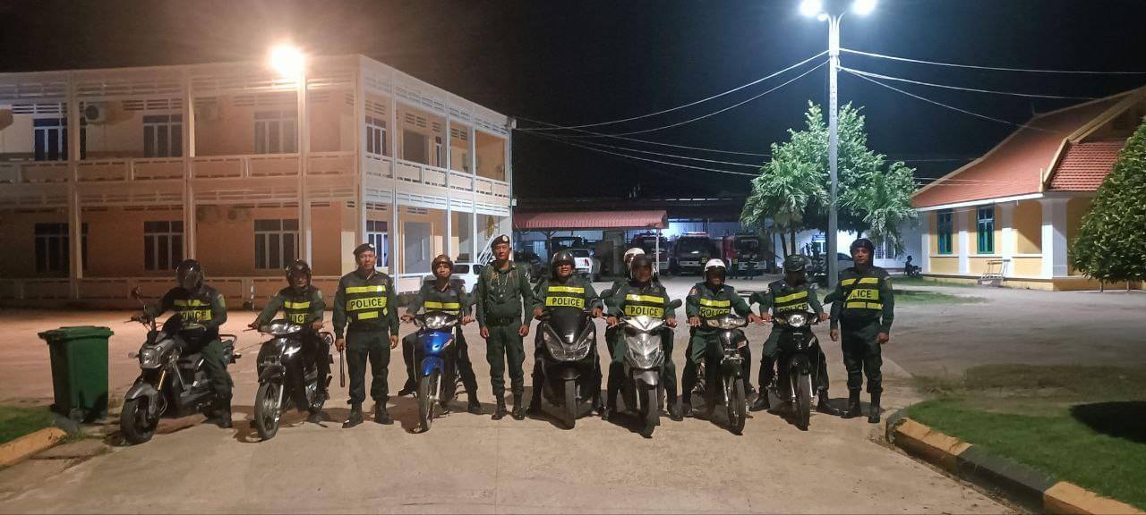 ពេលយប់ ដើម្បីការពារសន្តិសុខ សណ្ដាប់ធ្នាប់ និងបង្ការទប់ស្កាត់ រាល់បទល្មើសនានា