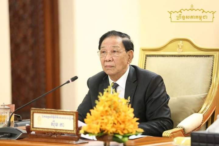 កិច្ចប្រជុំគណៈកម្មាធិការអចិន្ត្រៃយ៍ ព្រឹទ្ធសភានីតិកាលទី៤