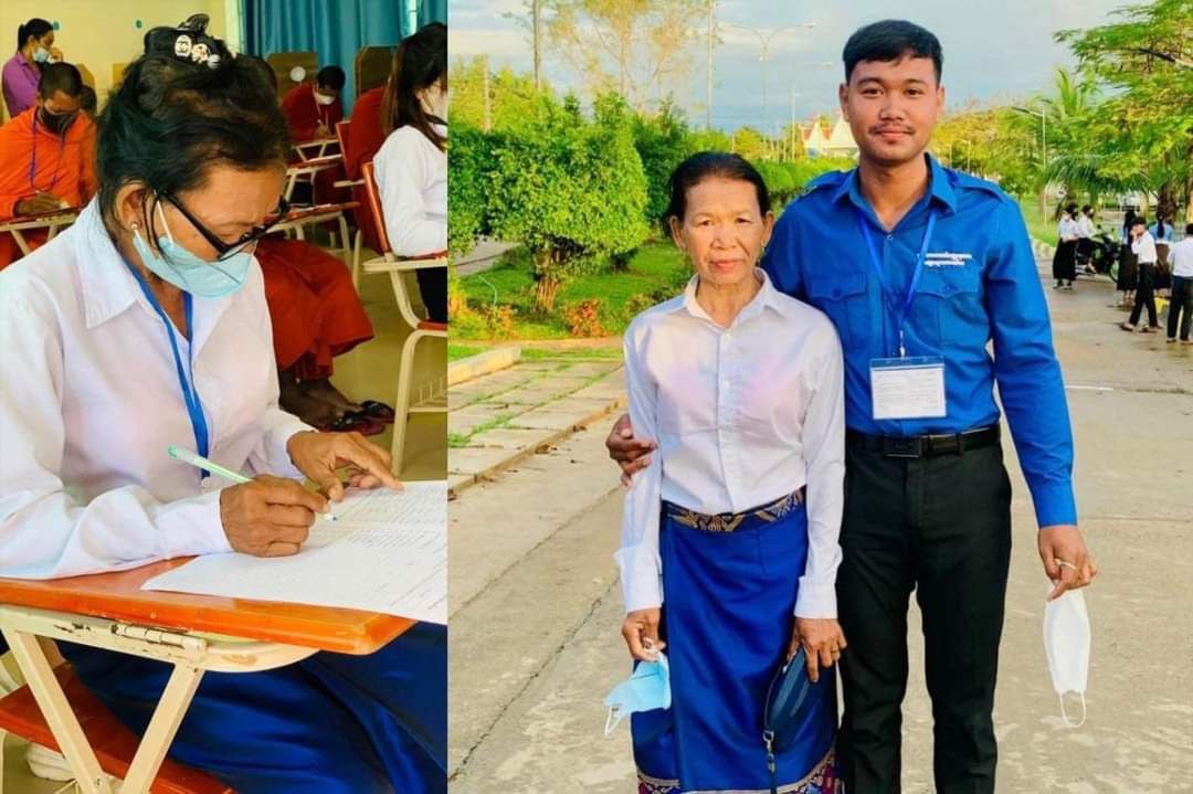 ចូលរួមសោកស្តាយផង! លោកស្រី ហែម ស៊ីណាត វ័យ៥៧ឆ្នាំ ជាបេក្ខជនចាស់ជាងគេក្នុងការប្រឡងបាក់ឌុប សម័យប្រឡង៖ ទី៦-៧ វិច្ឆិកា ២០២៣ ដែលទទួលលទ្ធផលមិនល្អ