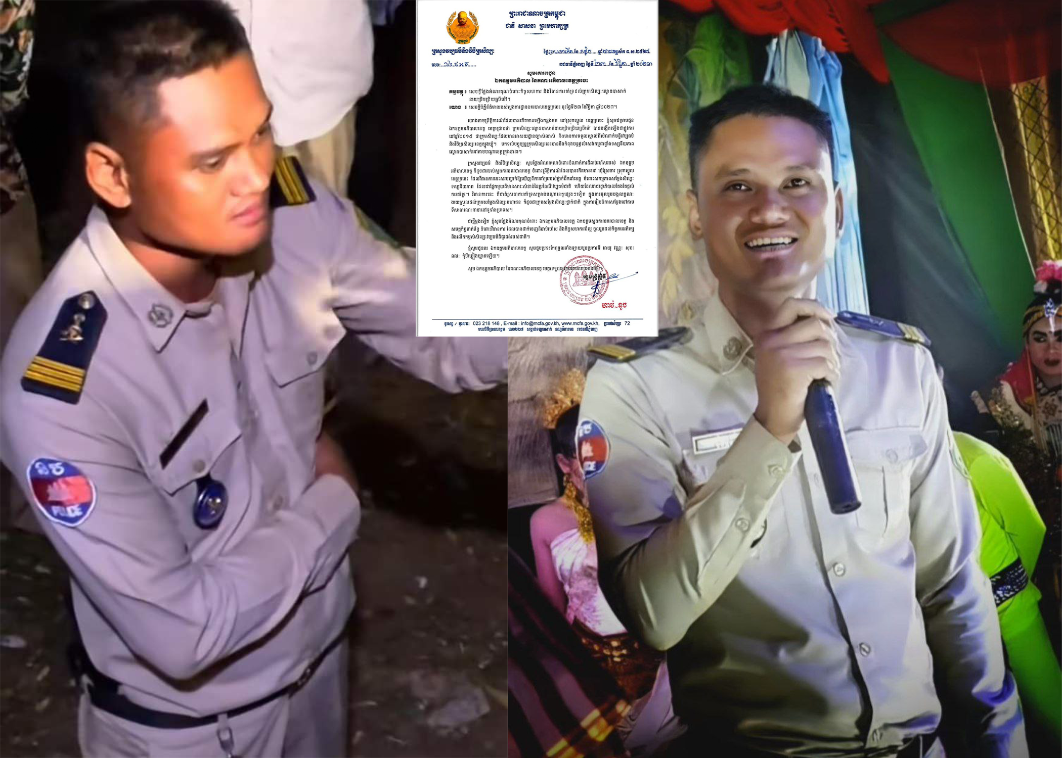 ក្រសួងវប្បធម៌ កោតសរសើររដ្ឋបាលខេត្តក្រចេះ និងសមត្ថកិច្ចពាក់ព័ន្ធ ចំពោះវិធានការយ៉ាងឆាប់រហ័សលើមេប៉ុស្តិ៍នគរបាលស្រែចារ ដែលហាមឃាត់ក្រុមសិល្បៈល្ខោនបាសាក់ «នាយប្រិមប្រិយស្រីម៉ៅ» សួររកច្បាប់ទម្លាប់ទាំងបំពាន