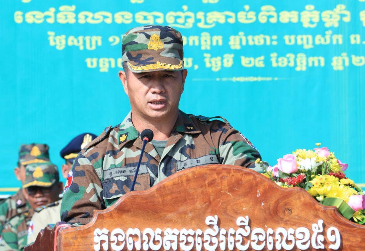 លោកឧត្តមសេនីយ៍ទោ សេង ធារិន៖ ក្រៅពីភារកិច្ចប្រយុទ្ធដើម្បីការពារជាតិ កងទ័ពមានតួនាទីហ្វឹកហ្វឺនរៀនសូត្រដើម្បីពង្រឹងសមត្ថភាពបន្ថែម