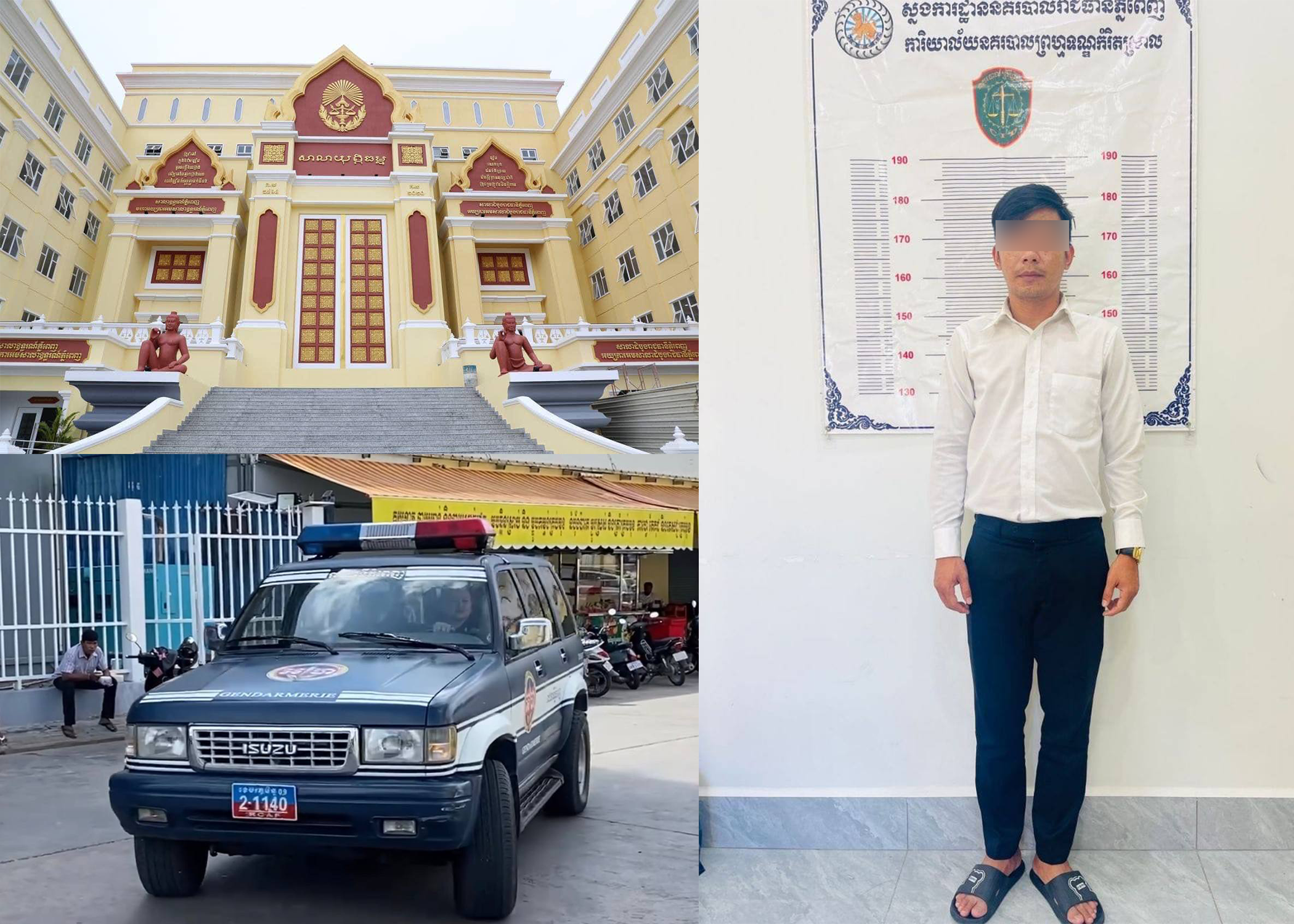 ដោះលែងវេជ្ជបណ្ឌិតម្នាក់ពាក់ព័ន្ធករណីស៊ីដាច់ប្រាក់រត់ការចូលធ្វើគ្រូពេទ្យស្ម័គ្រចិត្ត ជាង១៤ម៉ឺនដុល្លារ