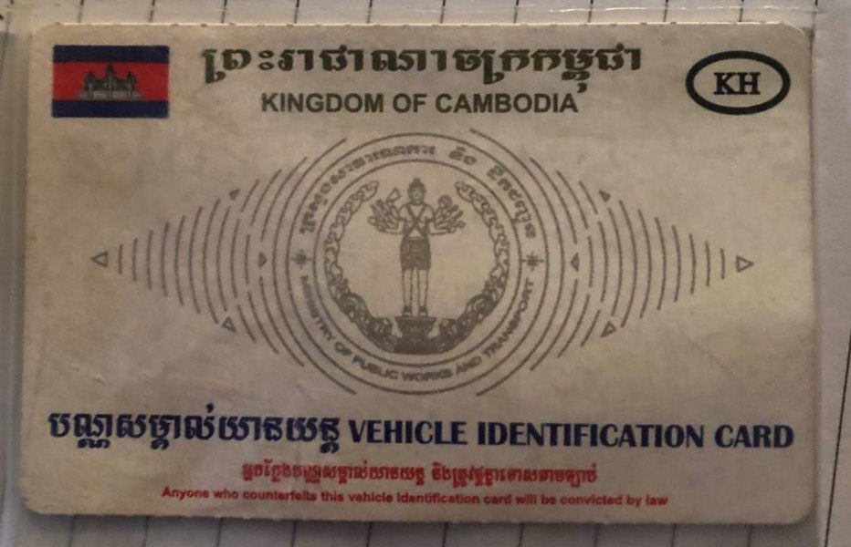 ជនសង្ស័យ២នាក់ជិះម៉ូតូមកក្បែរជនរងគ្រោះរួចដកដាវគំរាមប្លន់យកម៉ូតូបានហើយគេចខ្លួនដោយសុវត្ថិភាព