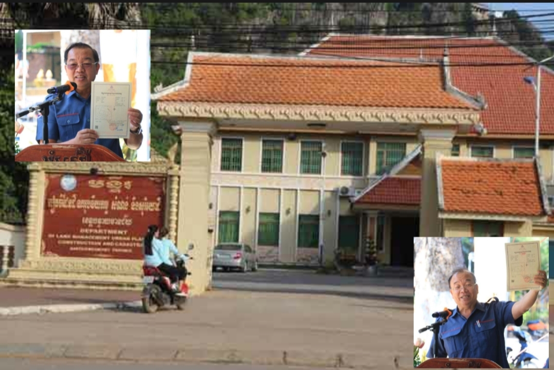 មន្ត្រី នៃមន្ទីរសុរិយោដីខេត្តបន្ទាយមានជ័យ នាំគ្នាផ្តិតមេដៃប្តឹងលោក អាង ណារិទ្ធ ប្រធានមន្ទីរស្នើរទៅលោកឧបនាយករដ្ឋមន្ត្រី សាយ សំអាល់ ដើម្បីដកដំណែង ព្រោះអនុវត្តការងារមិនប្រក្រតី និងប្រព្រឹត្តអំពើពុករលួយ