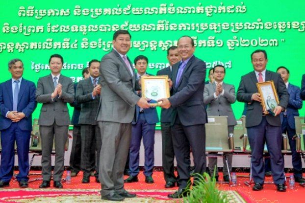 ខេត្តកែប ទទួលបានជ័យលាភី ក្នុងការប្រឡងប្រណាំងឆ្នេរខ្សាច់កម្សាន្ត និងព្រែកកម្សាន្ត រួមមានឆ្នេរចំនួន ៣ និងព្រែកចំនួន ២