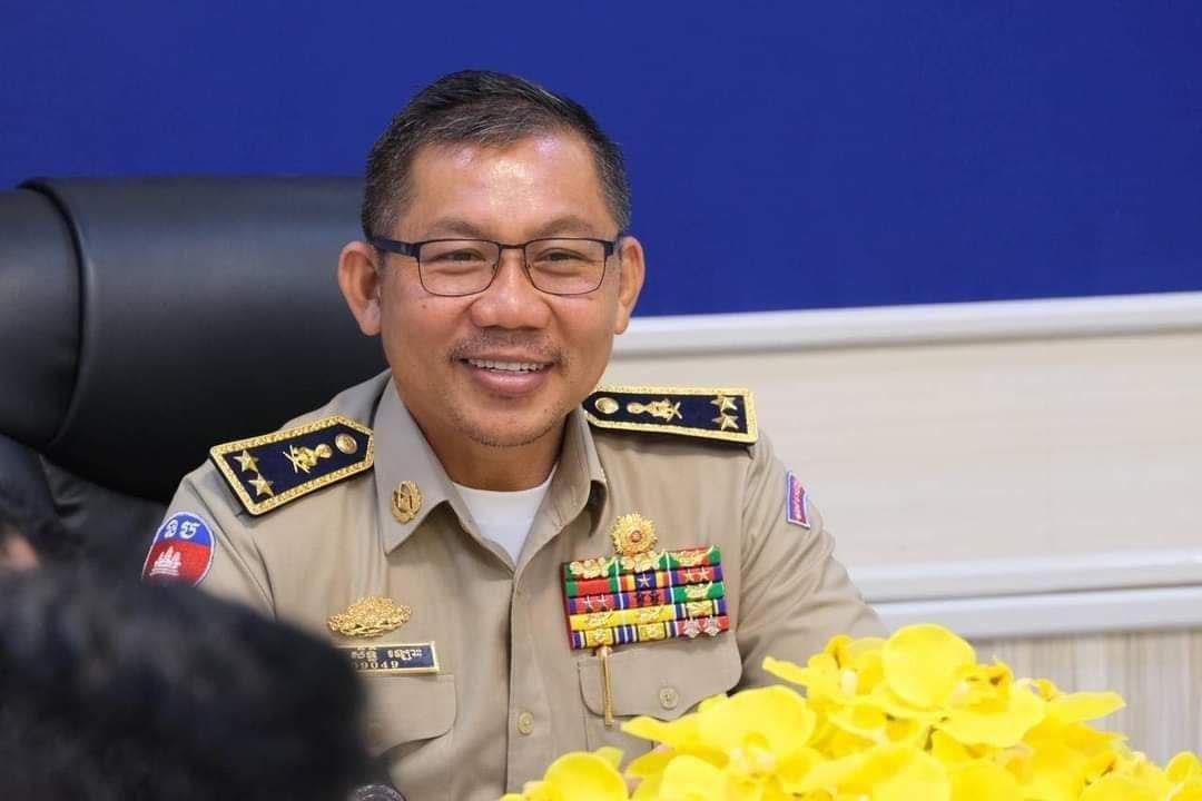 ស្នងការនគរបាលខេត្តបន្ទាយមានជ័យបានបើកកិច្ចប្រជុំស្តីពីការដាក់ចេញផែនការសម្រាប់ផែនការងារធនធានមនុស្ស