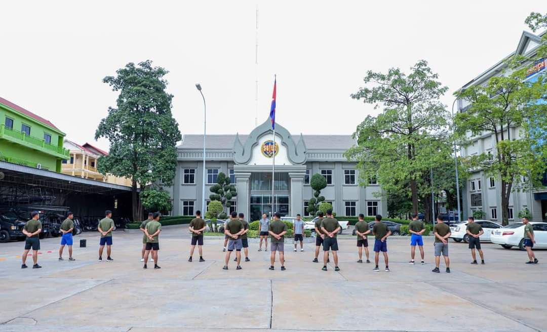 កម្លាំងអាវុធហត្ថរាជធានីភ្នំពេញ ប្រលងកាយសម្បទា តាមវិធីសាស្ត្រចម្រុះប្រចាំឆមាសទី២ ឆ្នាំ២០២៣!