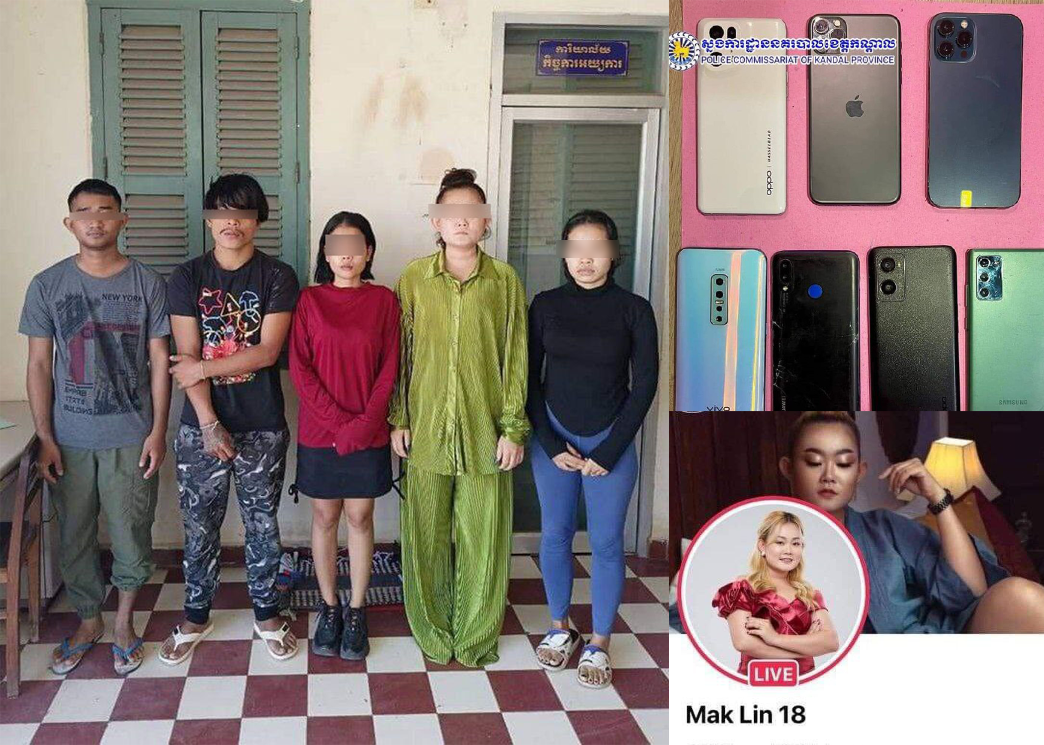 ក្រុមអ្នកលក់អនឡាញប្រុស-ស្រី ចំនួន ០៥នាក់ ត្រូវតុលាការចោទប្រកាន់ និងឃុំខ្លួនជាបណ្តោះអាសន្ន ក្រោមបទល្មើស «ញុះញង់ឱ្យប្រព្រឹត្តបទឧក្រិដ្ឋជាអាទិ៍ ,ញុះញង់ឱ្យមានការរើសអើង និងសញ្ចារកម្ម»