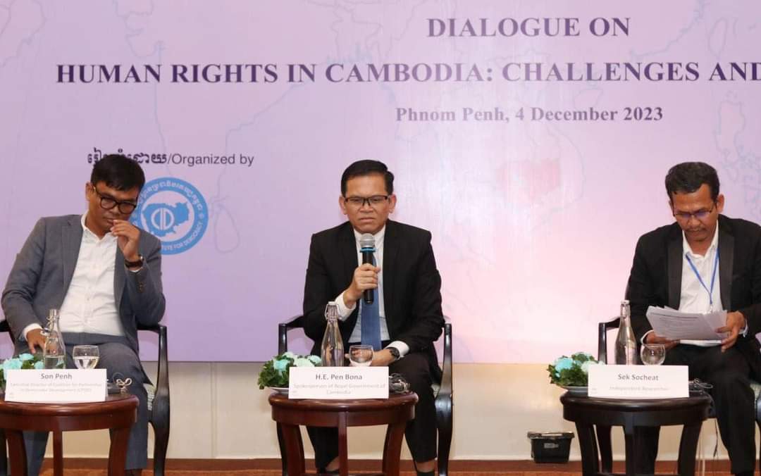 លោក ប៉ែន បូណា៖ «គ្រប់គោលនយោបាយរបស់រាជរដ្ឋាភិបាល គឺដើម្បីលើកកម្ពស់សិទ្ធិមនុស្សនៅកម្ពុជា»