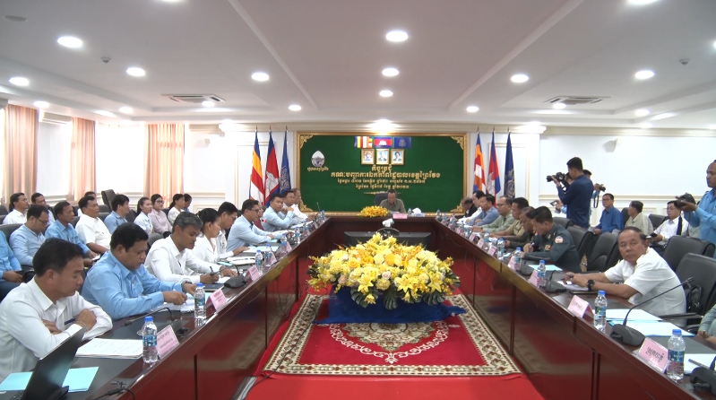 ឯកឧត្តម សួន សុម៉ាលីន ណែនាំមន្ទីរអង្គភាពត្រូវពង្រឹងគុណភាពការងាតាមស្ថាប័នរបស់ខ្លួន ក្នុងការបម្រើផលប្រយោជន៍ជូនប្រជាពលរដ្ឋ