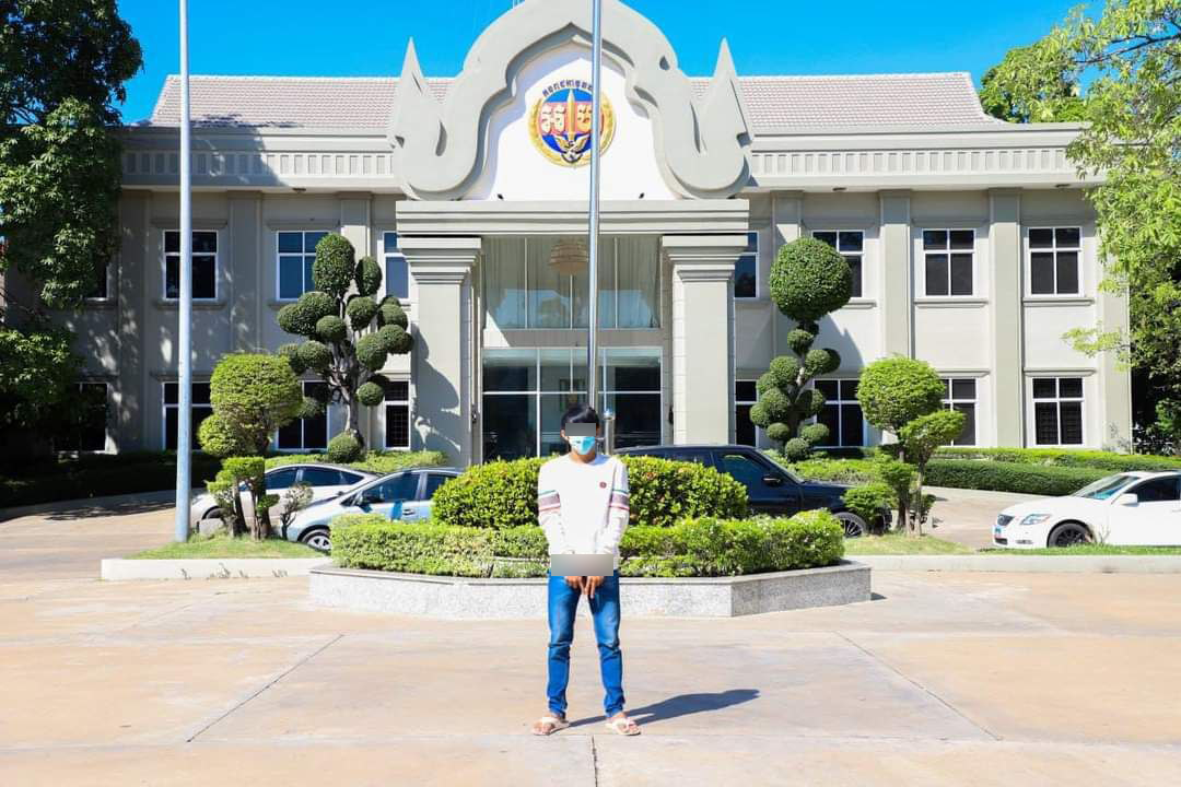 បញ្ជូនខ្លួនអ្នកចម្រៀងតាមភោជនីយដ្ឋានទៅតុលាការក្នុងករណីធ្វើសកម្មភាពឆក់ខ្សែក