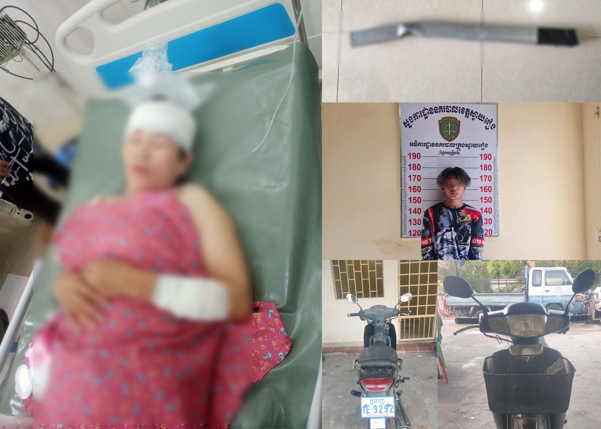 Update ៖ សមត្ថកិច្ចឃាត់ខ្លួនបានហើយ ជនសង្ស័យដែលប្លន់ម៉ូតូនិងវាយជនរងគ្រោះ នៅផ្សារតាហោក្រុងស្វាយរៀង