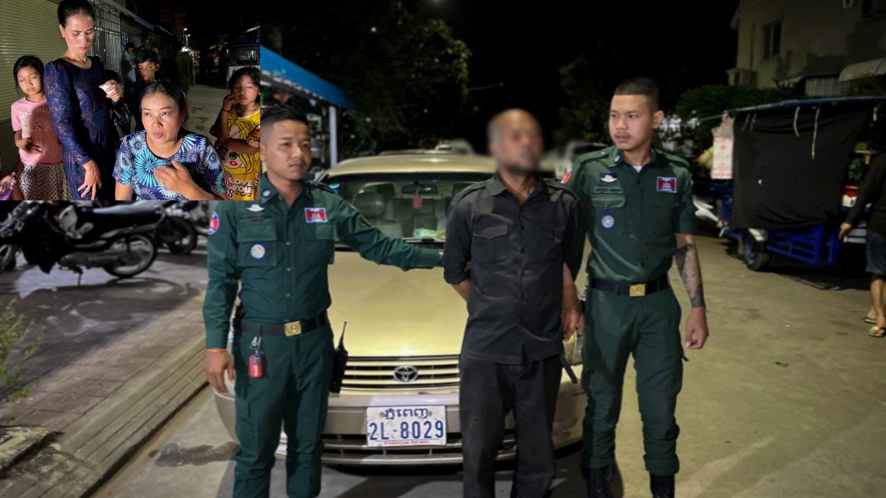 ប្តីប្រពន្ធបើករថយន្តមកពីកម្មវិធីគេត្រឡប់មកផ្ទះវិញឈប់រថយន្តចោលភ្លេចដកសោត្រូវបុរសម្នាក់លួចបើករត់តែត្រូវសមត្ថកិច្ចឃាត់បានវិញ