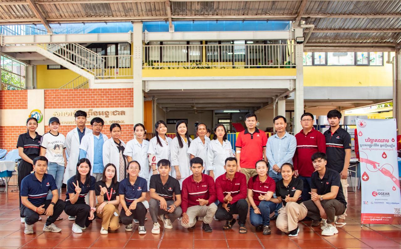 មជ្ឈមណ្ឌលជាតិផ្តល់ឈាម បន្តអំពាវនាវឱ្យក្រុមហ៊ុនឯកជនចូលរួមបរិច្ចាគឈាម សម្រាប់បំរុងទុកជួយសង្រ្គោះជីវិតមនុស្ស