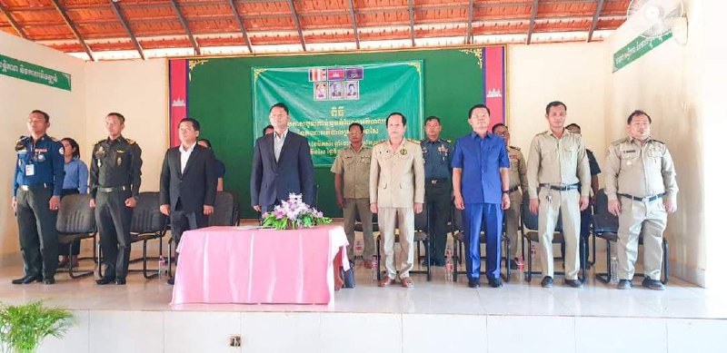 ពិធីប្រកាសចូលកាន់មុខតំណែងអភិបាលរង នៃគណៈអភិបាលស្រុកវើនសៃខេត្តរតនគិរី