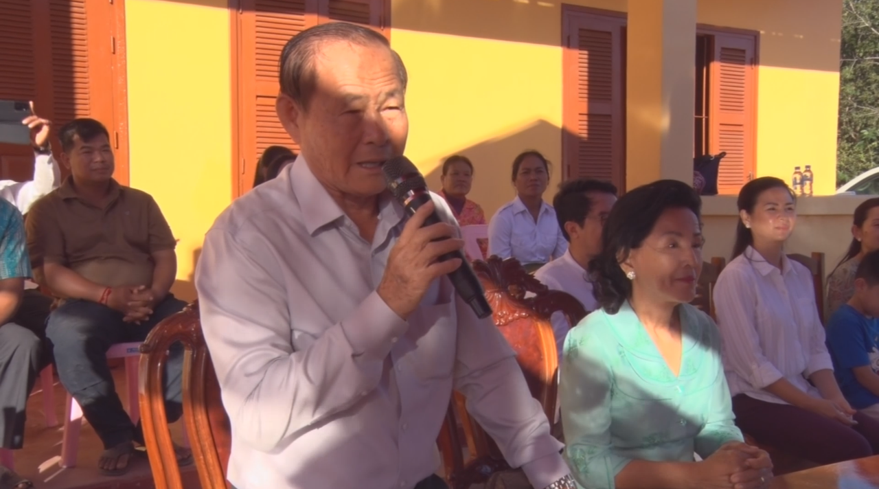 ឯកឧត្តមអ្នកឧកញ៉ា គ្រី ទូច និងលោកជំទាវ ទ្រី ង៉ូវណាំ អញ្ជើញប្រគល់ដាក់ឲ្យប្របើប្រាស់នូវអគារបឋមសិក្សា១ខ្នង ៦បន្ទប់ នៅឃុំកញ្ជរ ស្រុកឆ្លូង ខេត្តក្រចេះ