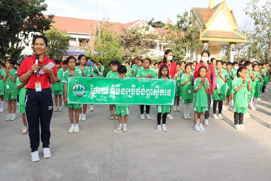 មន្ទីរបរិស្ថានខេត្តបាត់ដំបងបន្តជំរុញយុទ្ធនាការកាត់បន្ថយការប្រើប្រាស់ប្លាស្ទិក នៅគ្រប់សាលារៀនទាំងអស់នៅតាមមូលដ្ឋាន