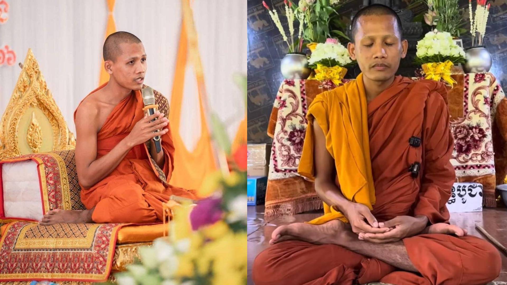 ព្រះធម្មវន វាសី ចន្ទមុនី ព្រះចៅអធិការវត្តចន្ទប្បជោត្តនារាម ហៅវត្តតាសុត ផ្អាកការនិមន្តសម្តែងធម្មទាន ព្រោះក្លាចអាជ្ញាធរជួបការលំបាកក្នុងការការពារ និងមានជនមិនល្អឈ្លាតឱកាសប្រព្រឹត្តមិនល្អប៉ះពាល់ដល់សង្គម