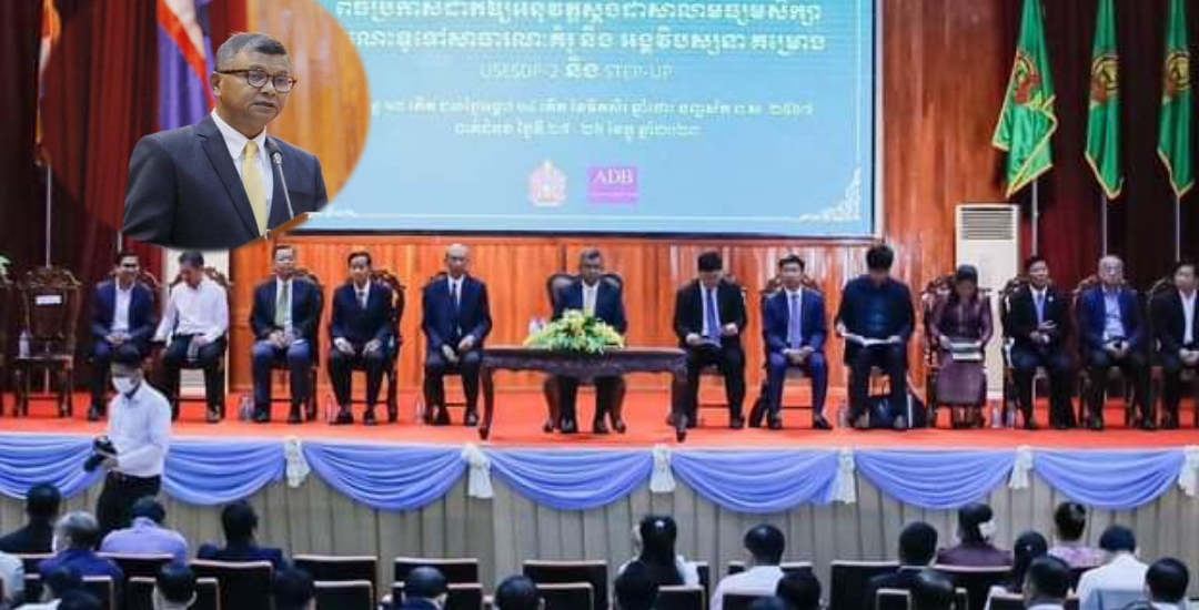 ពិធីប្រកាសដាក់ឱ្យអនុវត្តស្តង់ដាសាលាមធ្យមសិក្សាចំណេះទូទៅសាធារណៈគំរូ និងអង្គវិបស្សនាគម្រោង USESDP-2 STEP UP