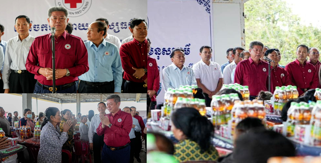អំណោយសង្គ្រោះរបស់សម្តេចកិត្តិព្រឹទ្ធបណ្ឌិត ត្រូវបានចែកជូនប្រជាពលរដ្ឋរងគ្រោះដោយខ្យល់កន្រ្តាក់នៅក្នុងស្រុកព្រៃនប់ចំនួន ៤៦៧ខ្នងផ្ទះ