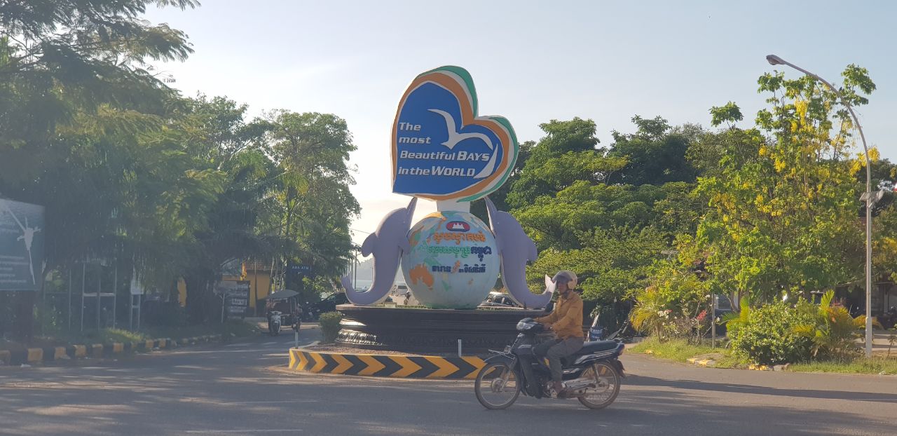 រដ្ឋបាលខេត្តកែបបានរៀបចំកម្មពិធីបុណ្យឆ្លងឆ្នាំសកល២០២៣ ឈានចូល២០២៤កាន់តែកៀកកិតជិតដល់ថ្ងៃឈប់សម្រាកលម្ហែកម្សាន្តរយៈពេល២ថ្ងៃ