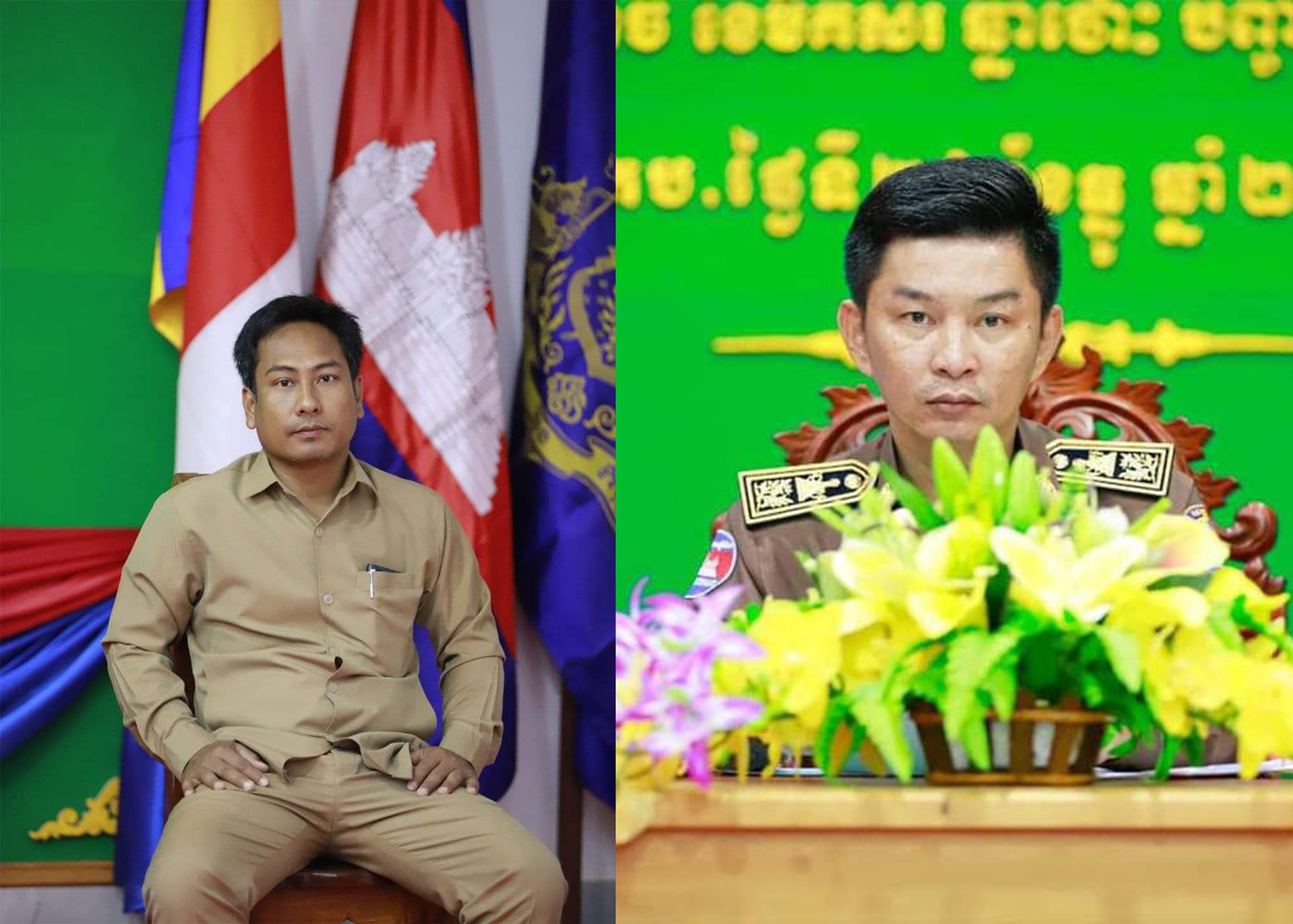 ចុមមានរឿងអីចេះ! អង្គភាពប្រឆាំងអំពើពុកលួយ (ACU) ឃាត់ខ្លួន លោក ខេង យ័ន អភិបាលក្រុងកែប និងនាយករដ្ឋបាលសាលាក្រុងកែបម្នាក់ទៀតនោះ គ្រាន់តែជាការភាន់ច្រឡំនោះទេ ត្រូវបានវិលត្រឡប់មកវិញហើយ