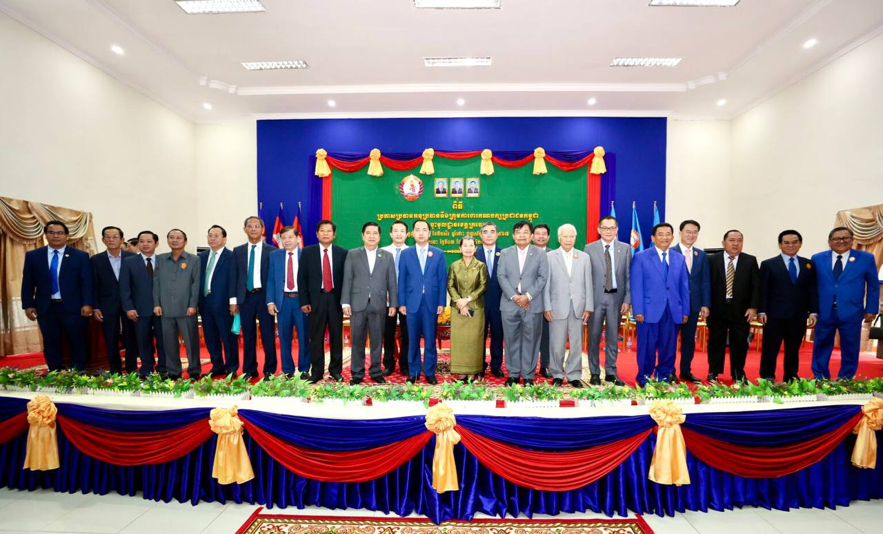 លោក នេត្រ ភក្ត្រា ប្តេជ្ញាចិត្ត ៨ចំណុចដើម្បីបង្កើនជំនឿទុកចិត្តកាន់តែខ្លាំងរបស់ពលរដ្ឋខេត្តក្រចេះ និងដណ្តើមជ័យជម្នះគ្រប់ការបោះឆ្នោតជូនគណបក្សប្រជាជនកម្ពុជា