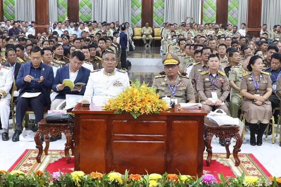 រដ្ឋបាលខេត្ដកំពង់ឆ្នាំង បើកសន្និបាតបូក សរុបលទ្ធផលការងារប្រចាំ ឆ្នាំ២០២៣ និង លើកទិសដៅការងារសម្រាប់អនុវត្ត ឆ្នាំ២០២៤