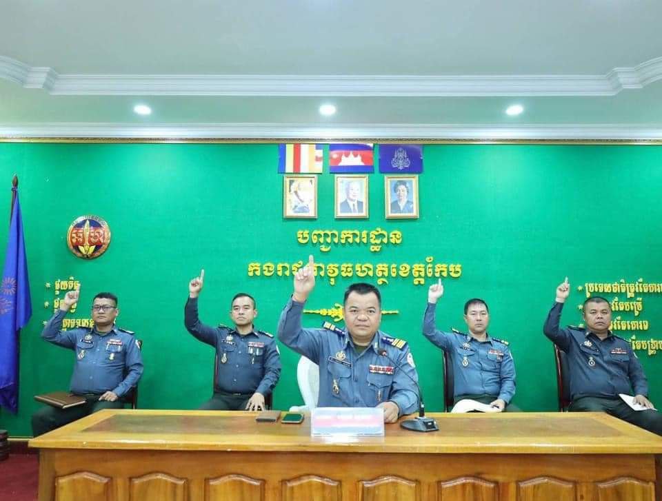 នាយឧត្តមសេនីយ៍ សៅ សុខា «ចំពោះយោធិន នៃកងរាជអាវុធហត្ថ ដែលប្រើប្រាស់គ្រឿងញៀន នឹងអនុវត្តច្បាប់ កសាងសំណុំរឿងបញ្ជូនទៅតុលាការ ចំពោះបុគ្គលណាដែលប្រព្រឹត្តបទល្មើស»