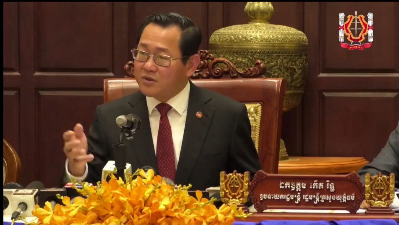 លោកឧបនាយករដ្ឋមន្ត្រី កើត រិទ្ធ រដ្ឋមន្ត្រីក្រសួងយុត្តិធម៌៖ «ការទម្រង់ដែលជោគជ័យ ត្រូវផ្នែកយ៉ាងតិចលើកត្តា ៤ ជាចម្បង»